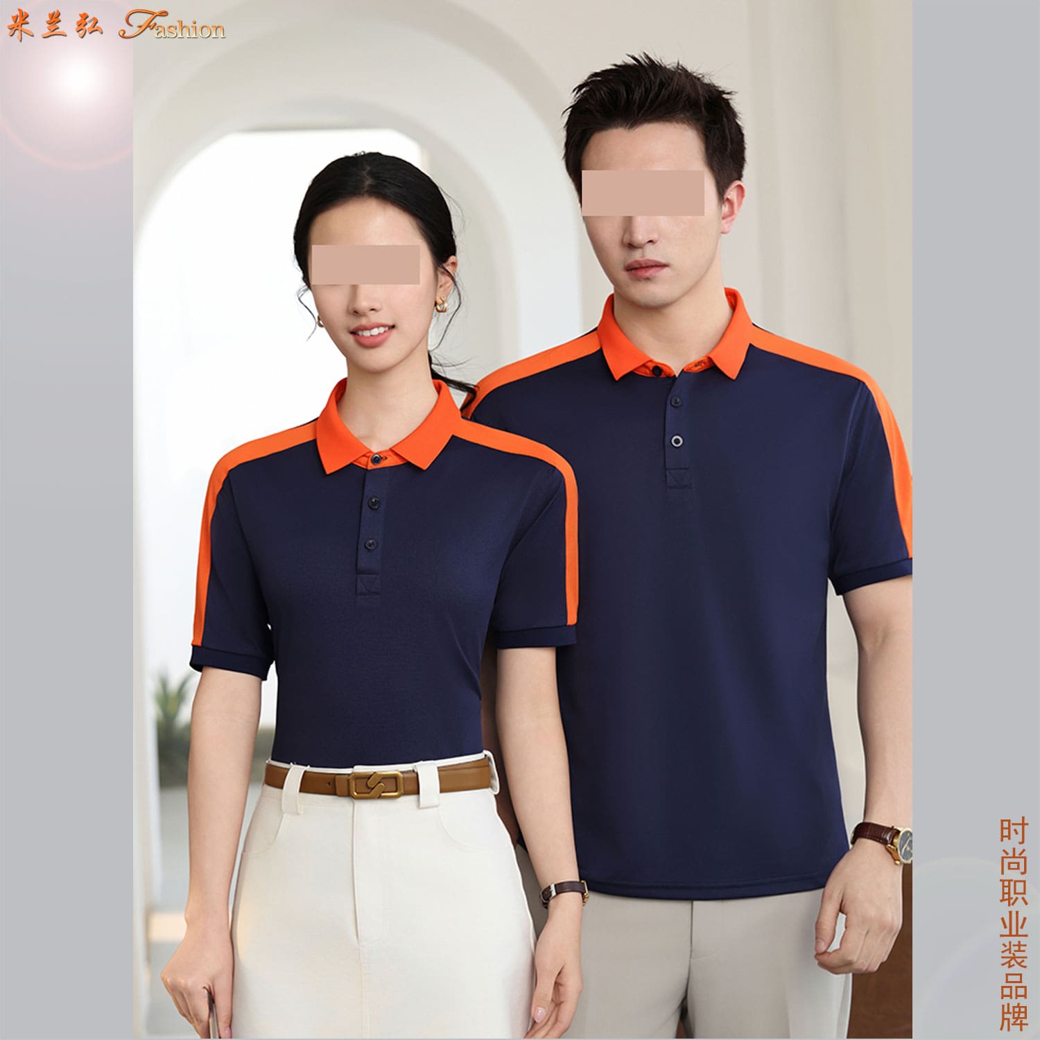 /static/upload/image/T-shirt7ds/高档男女士t恤品牌推荐 21.jpg
